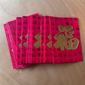 Red and Gold Lucky Envelopes x20